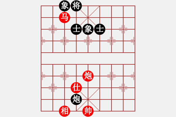 象棋棋譜圖片：小玫貞子(0f)-勝-eedad(無極) - 步數(shù)：140 