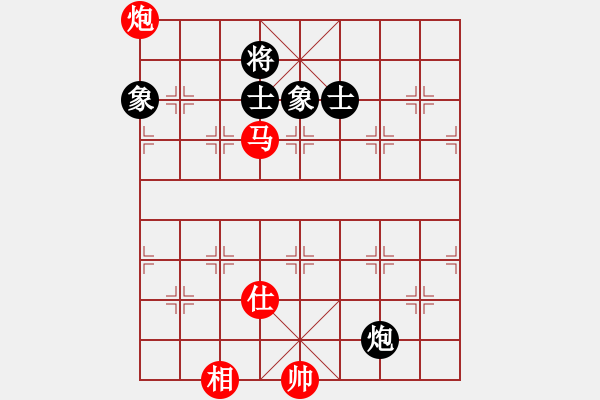 象棋棋譜圖片：小玫貞子(0f)-勝-eedad(無極) - 步數(shù)：150 