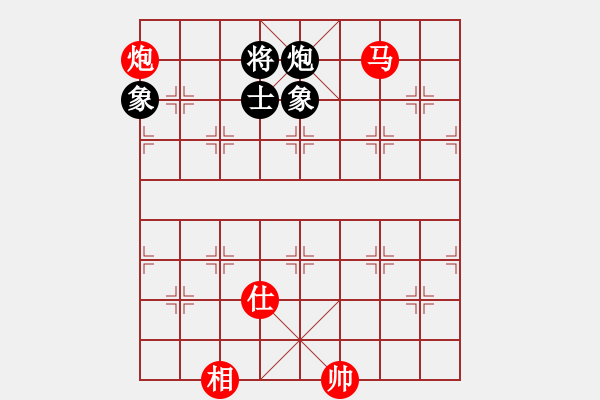 象棋棋譜圖片：小玫貞子(0f)-勝-eedad(無極) - 步數(shù)：160 