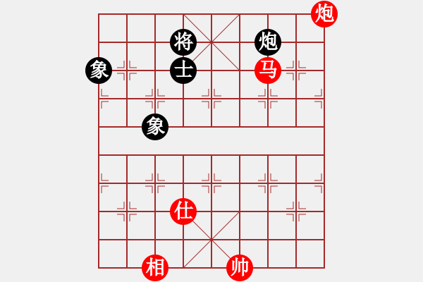 象棋棋譜圖片：小玫貞子(0f)-勝-eedad(無極) - 步數(shù)：170 