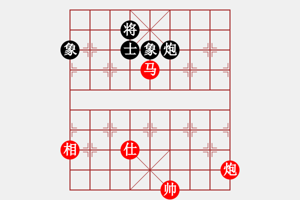 象棋棋譜圖片：小玫貞子(0f)-勝-eedad(無極) - 步數(shù)：180 