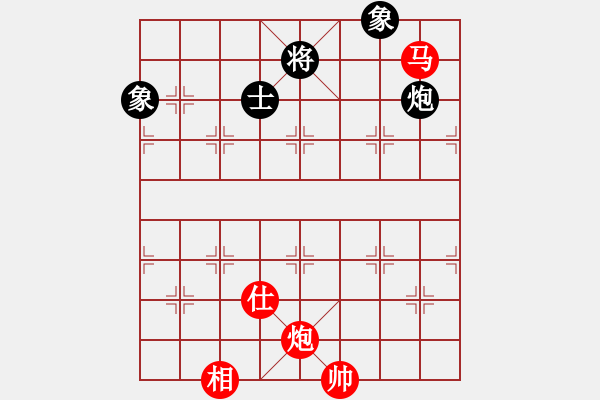 象棋棋譜圖片：小玫貞子(0f)-勝-eedad(無極) - 步數(shù)：190 