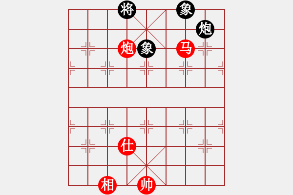 象棋棋譜圖片：小玫貞子(0f)-勝-eedad(無極) - 步數(shù)：200 