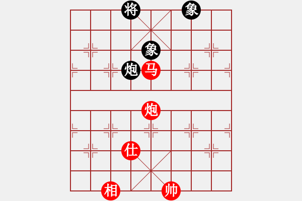 象棋棋譜圖片：小玫貞子(0f)-勝-eedad(無極) - 步數(shù)：210 