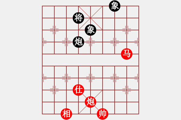 象棋棋譜圖片：小玫貞子(0f)-勝-eedad(無極) - 步數(shù)：220 