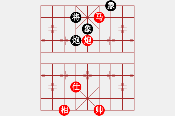 象棋棋譜圖片：小玫貞子(0f)-勝-eedad(無極) - 步數(shù)：230 