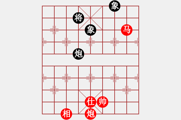 象棋棋譜圖片：小玫貞子(0f)-勝-eedad(無極) - 步數(shù)：240 