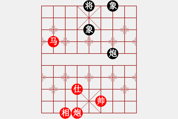 象棋棋譜圖片：小玫貞子(0f)-勝-eedad(無極) - 步數(shù)：250 