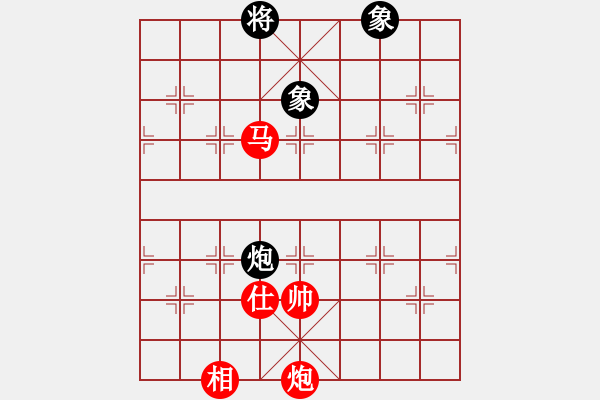 象棋棋譜圖片：小玫貞子(0f)-勝-eedad(無極) - 步數(shù)：260 