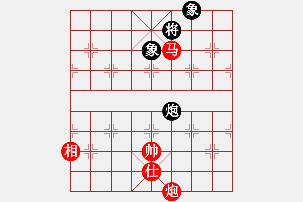 象棋棋譜圖片：小玫貞子(0f)-勝-eedad(無極) - 步數(shù)：270 