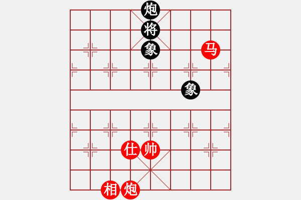 象棋棋譜圖片：小玫貞子(0f)-勝-eedad(無極) - 步數(shù)：280 