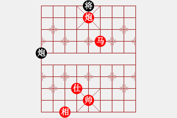 象棋棋譜圖片：小玫貞子(0f)-勝-eedad(無極) - 步數(shù)：300 