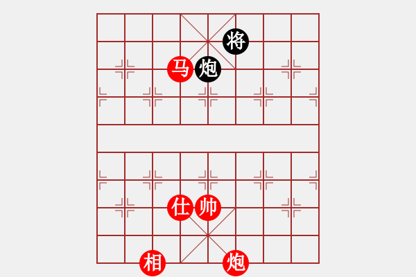 象棋棋譜圖片：小玫貞子(0f)-勝-eedad(無極) - 步數(shù)：310 