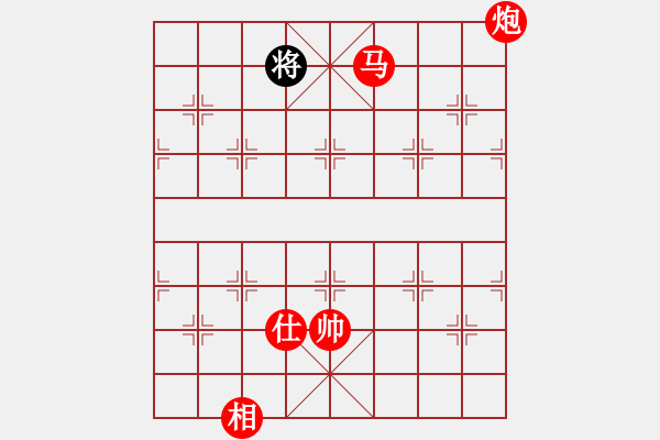 象棋棋譜圖片：小玫貞子(0f)-勝-eedad(無極) - 步數(shù)：319 