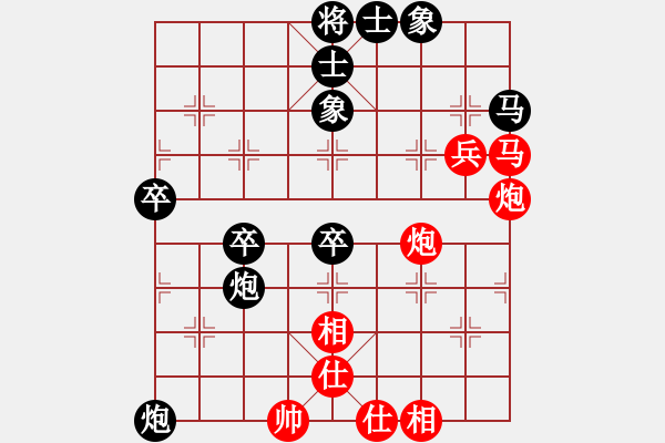 象棋棋譜圖片：小玫貞子(0f)-勝-eedad(無極) - 步數(shù)：60 