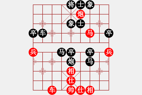 象棋棋谱图片：德国 吉德 负 意大利 胡跃 - 步数：60 