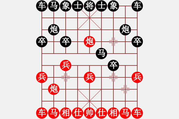 象棋棋譜圖片：111 - 步數(shù)：8 