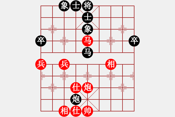 象棋棋谱图片：剑之光(月将)-和-烟雨暗千家(日帅) - 步数：50 