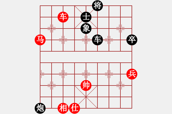 象棋棋譜圖片：廣東廣州 黎德志 勝 山西太原 韓強(qiáng) - 步數(shù)：110 