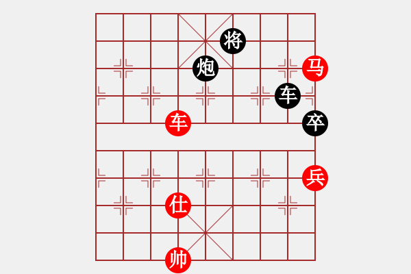 象棋棋譜圖片：廣東廣州 黎德志 勝 山西太原 韓強(qiáng) - 步數(shù)：150 