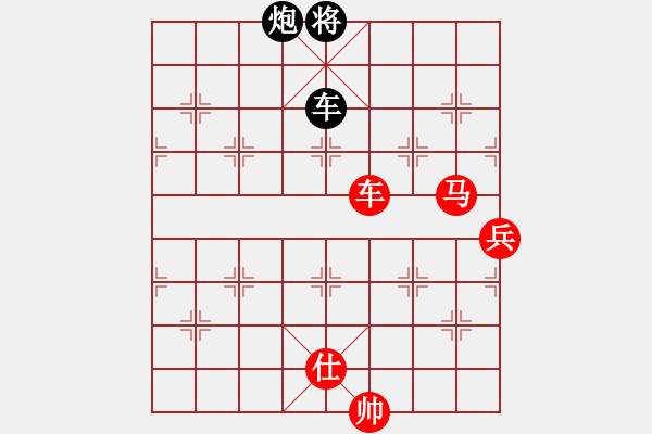 象棋棋譜圖片：廣東廣州 黎德志 勝 山西太原 韓強(qiáng) - 步數(shù)：170 