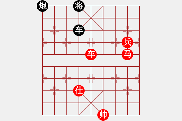 象棋棋譜圖片：廣東廣州 黎德志 勝 山西太原 韓強(qiáng) - 步數(shù)：180 