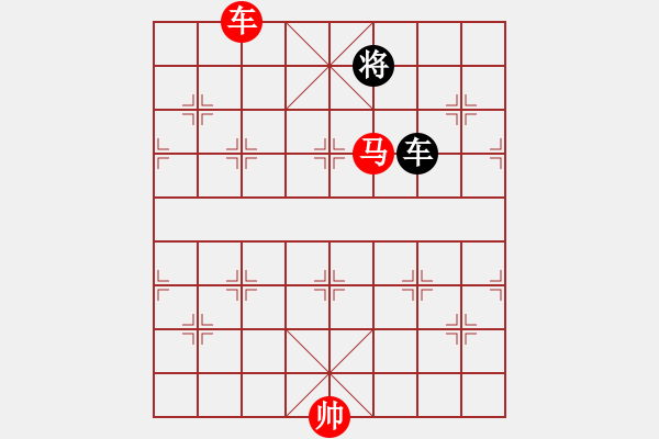 象棋棋譜圖片：廣東廣州 黎德志 勝 山西太原 韓強(qiáng) - 步數(shù)：200 