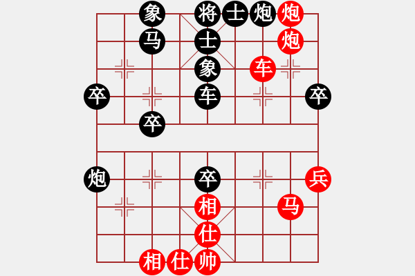 象棋棋譜圖片：廣東廣州 黎德志 勝 山西太原 韓強(qiáng) - 步數(shù)：60 