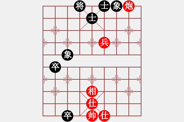 象棋棋譜圖片：開局仙人指路轉(zhuǎn)右中炮對卒底炮正馬 - 步數(shù)：89 