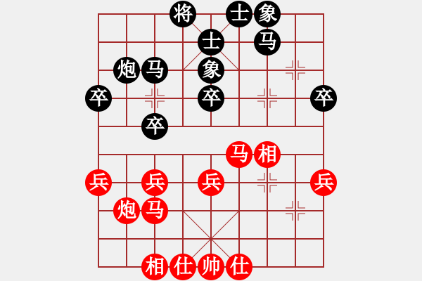 象棋棋谱图片：上海 万春林 和 上海 赵玮 - 步数：30 