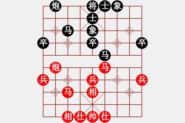 象棋棋谱图片：上海 万春林 和 上海 赵玮 - 步数：40 