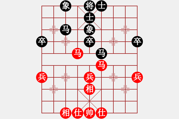 象棋棋谱图片：上海 万春林 和 上海 赵玮 - 步数：47 