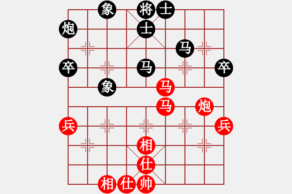 象棋棋譜圖片：第六輪朱全慶先和甄永強(qiáng).pgn - 步數(shù)：50 