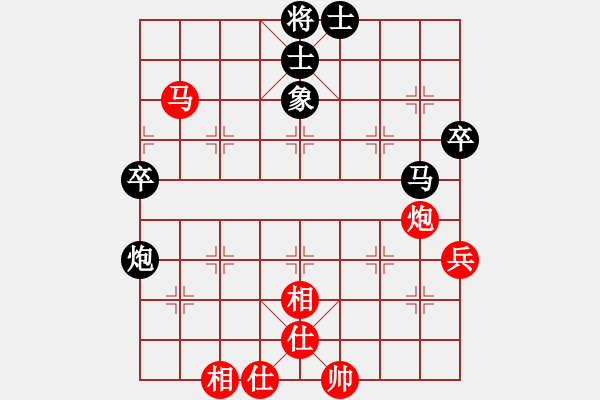 象棋棋譜圖片：第六輪朱全慶先和甄永強(qiáng).pgn - 步數(shù)：60 