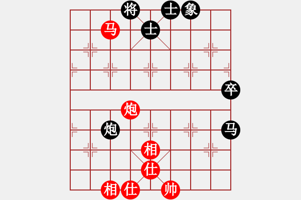 象棋棋譜圖片：第六輪朱全慶先和甄永強(qiáng).pgn - 步數(shù)：70 