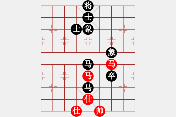 象棋棋譜圖片：八百里秦川[704045488] -VS- 一心[405445027] - 步數(shù)：130 