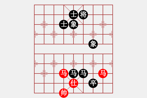 象棋棋譜圖片：八百里秦川[704045488] -VS- 一心[405445027] - 步數(shù)：160 