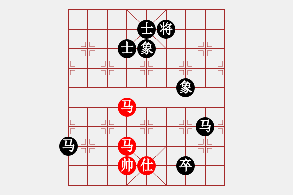 象棋棋譜圖片：八百里秦川[704045488] -VS- 一心[405445027] - 步數(shù)：170 