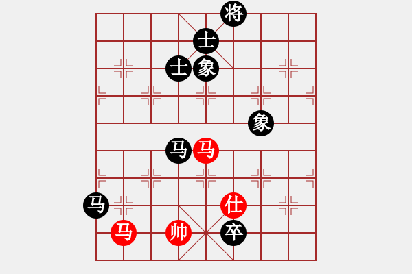 象棋棋譜圖片：八百里秦川[704045488] -VS- 一心[405445027] - 步數(shù)：180 