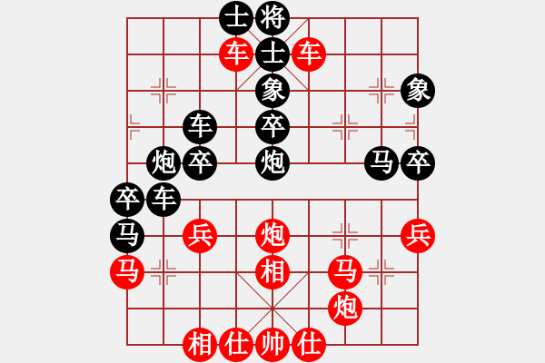 象棋棋譜圖片：punkk(北斗)-勝-笑看(天罡) - 步數(shù)：50 