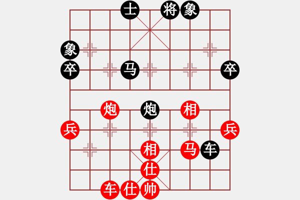 象棋棋譜圖片：袁濤 先負(fù) 謝志明 - 步數(shù)：70 