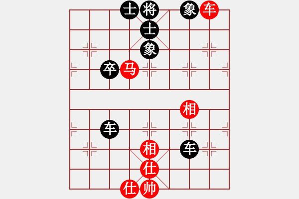 象棋棋谱图片：杀法初阶 十二、侧面虎 - 步数：0 
