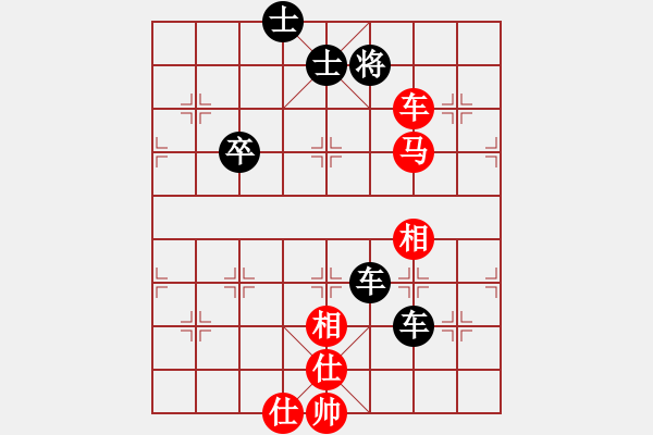 象棋棋谱图片：杀法初阶 十二、侧面虎 - 步数：10 