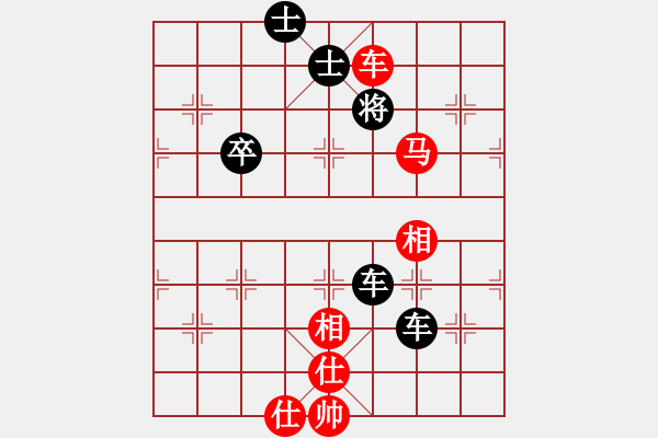 象棋棋谱图片：杀法初阶 十二、侧面虎 - 步数：13 