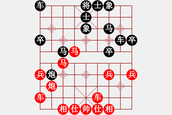 象棋棋谱图片：万春林 先和 赵殿宇 - 步数：30 
