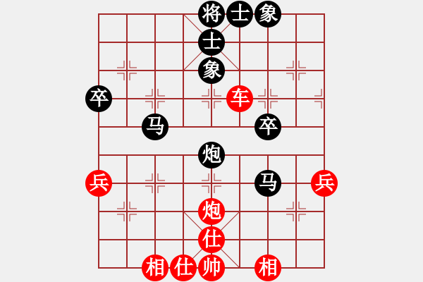 象棋棋谱图片：万春林 先和 赵殿宇 - 步数：49 