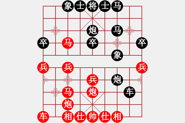 象棋棋譜圖片：北斗星君(9段)-勝-自力更生(月將) - 步數(shù)：40 