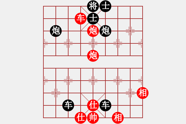 象棋棋譜圖片：E76 十1 貳 2中象 棄車殺中象 疊炮運子中線成殺 重要原E76 2 中線攻殺 1 雙車雙炮 棄 - 步數(shù)：5 