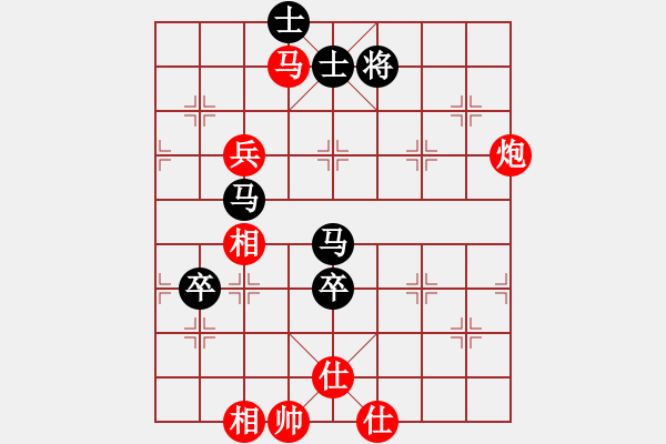 象棋棋譜圖片：趙鐵三(1段)-勝-suyang(1段) - 步數(shù)：100 