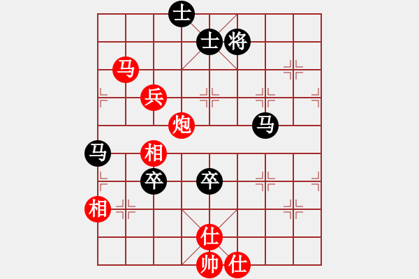 象棋棋譜圖片：趙鐵三(1段)-勝-suyang(1段) - 步數(shù)：110 